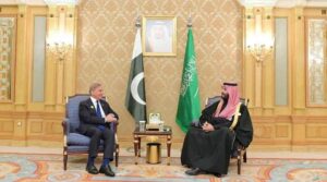 PM Shehbaz Sharif to visit Saudi Arabia next week to attend FII9 summit