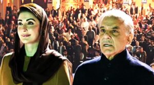 ‘I am Shahbaz Sharif’s extension in Punjab,’ says CM Maryam