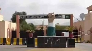 Three martyred in Cadet College Wana attack, militants in contact with Afghan handlers: Naqvi