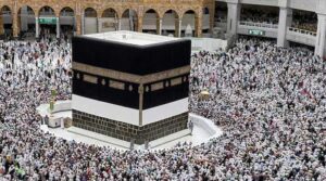 Govt extends deadline for Hajj 2026 dues submission by three days