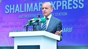 PM Shehbaz vows Centre-provinces cooperation to modernise Pakistan Railways