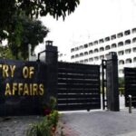 FO rebuffs Indian FM’s ‘highly inflammatory, baseless remarks’ against Pakistan Army FO rebuffs Indian FM’s ‘highly inflammatory, baseless remarks’ against Pakistan Army